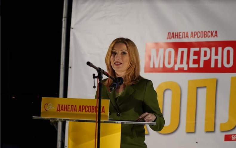 Данела Арсовска води во Скопје но ќе има втор круг