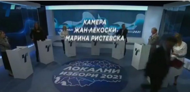 Стана среде емисија: Шилегов пак избега од дебата, сега и на МТВ