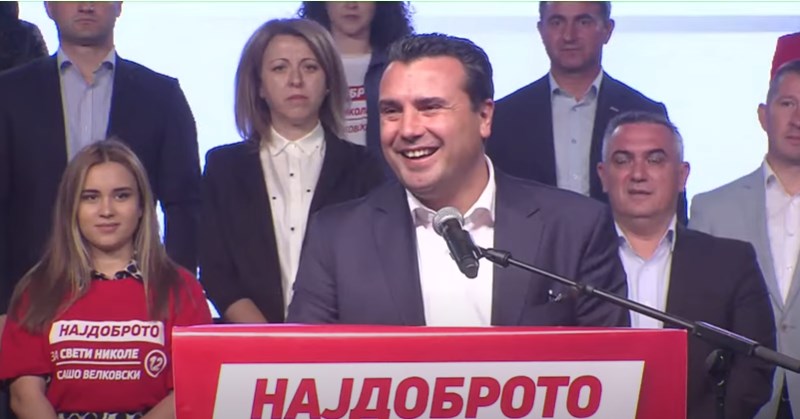 Му ги прости навредите за македонизмот: Заев во Св.Николе пренесе топли поздрав од Радев