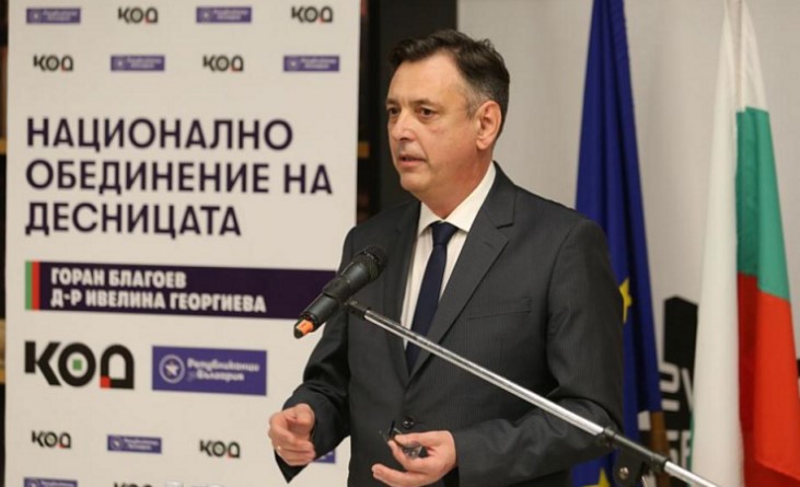 Претседателскиот кандидат Горан Благоев: Тврдењето дека во Бугарија нема македонско малцинство е неточно