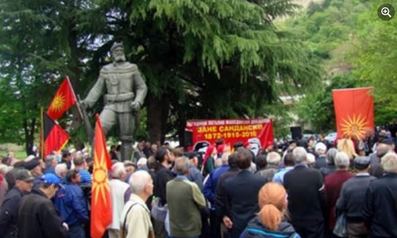 Нема таква графа: На пописот во Бугарија Македонците не можат да се изјаснат како Македонци