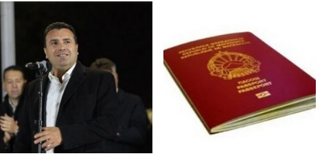 Заев ги навреди сите македонски граѓани што имаат двојни државјанства