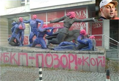 За Европскиот суд за човекови права фарбањето споменици е право на слобода на изразување