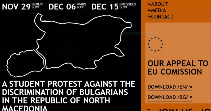 Бугарите ќе протестираат низ Европа за поголеми права во Македонија