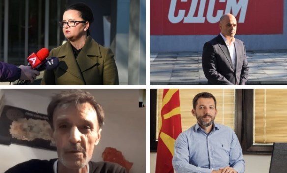 Денеска треба да бидат одобрени четирите канидати за претседател на СДСМ