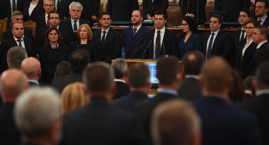 Нова влада во Софија и ново вето