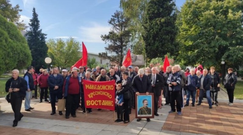 ОМО Илинден-Пирин му одговори на Ковачев: Во бугарската скала на безумие ќе треба да им се извиниме за антифашизмот!