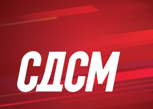 Централниот и Извршниот одбор на СДСМ одлучуваат за предлогот на Мицкоски на лидерската средба