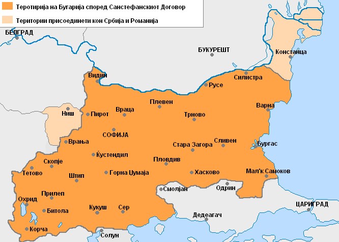 Иницијатива во Софија: Бугарија ќе го менува националниот празник 3 Март, но дали ќе го смени и санстефанскиот сон?!