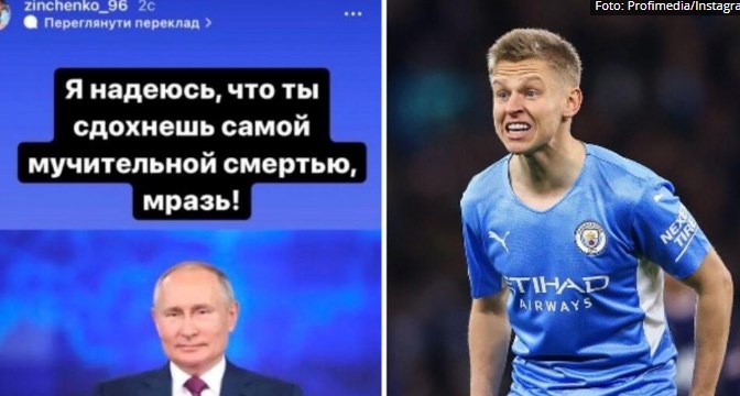 Зинченко го проколна Путин: Се надевам дека ќе умреш во болка и страдање