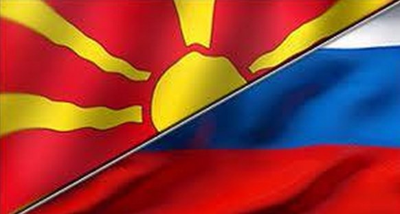 Русија ја прогласи Македонија за непријателска земја