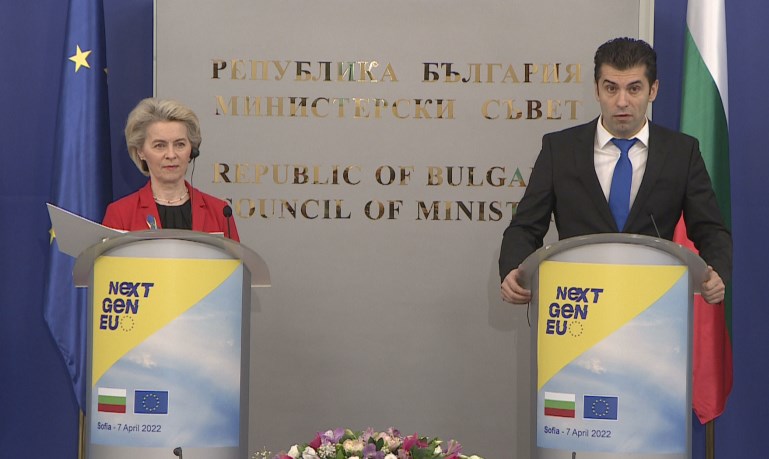 Фон дер Лајен среде Бугарија ги спомена правата на малцинствата