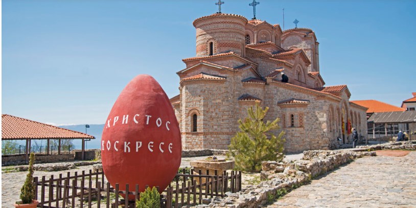 Oхрид се наполни со туристи за Велигден