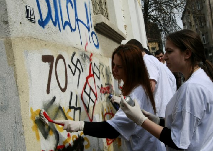 Загрижувачки појави: Во Бугарија се повампируваат неофашизмот и антисемитизмот!