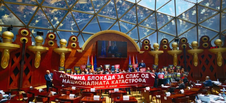 Мисајловски: Ќе останеме активни во Собранието, ќе ги спречуваме законите за полнење на нивните сопствени џебови