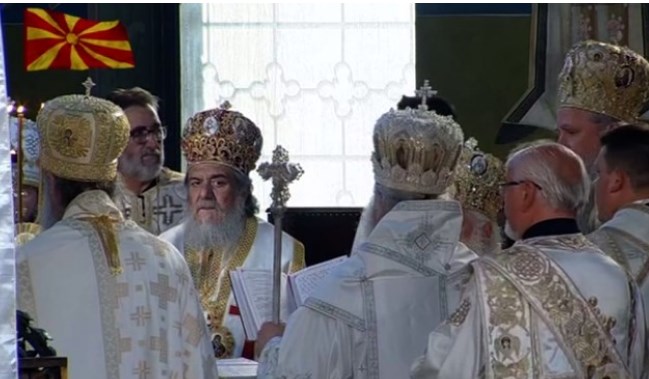 Ден за историја: Дали Цариград томосот за МПЦ ќе го издаде веќе на Педесетница 12 јуни, роденденот на црквата