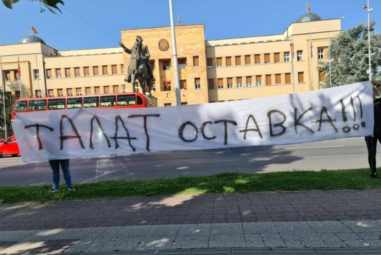Герила акција на УМС на ВМРО-ДПМНЕ: „Талат оставка“!