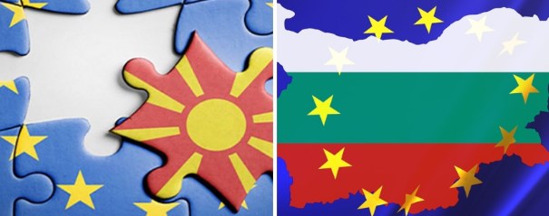 Европско вето за парите за Бугарија поради Македонија!