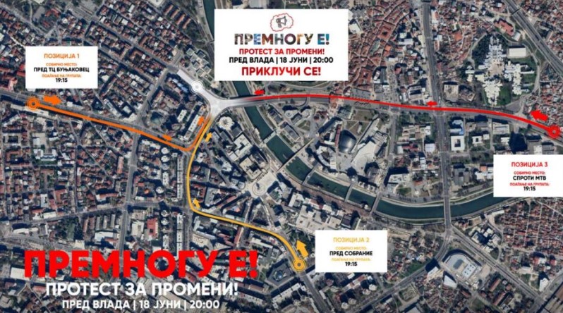 Ова е рутата за протестот на ВМРО-ДПМНЕ во сабота (ФОТО)