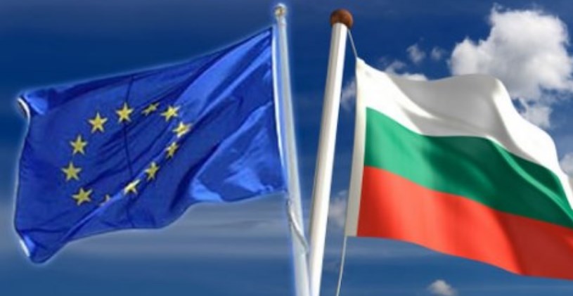 Бугарија оди на предвремени избори