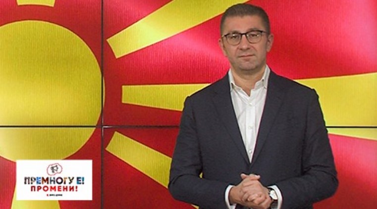 Мицкоски до пратениците на СДСМ: Одбијте го предлогот и застанете на страната на народот
