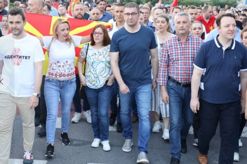 Мицкоски: Не прифаќаме асимилација, не прифаќаме бришење на македонската историја