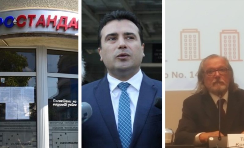 Костовски: Фирми блиски до СДСМ, а особно до Заев земале пари од Еуростандард банка
