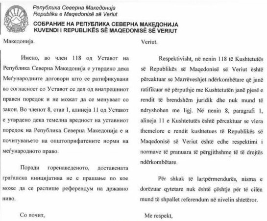 ВМРО-ДПМНЕ: Taлат ја одби иницијативата за референдум зошто најмалку еден милион гласачи ќе го отфрлеа договорот со Бугарија