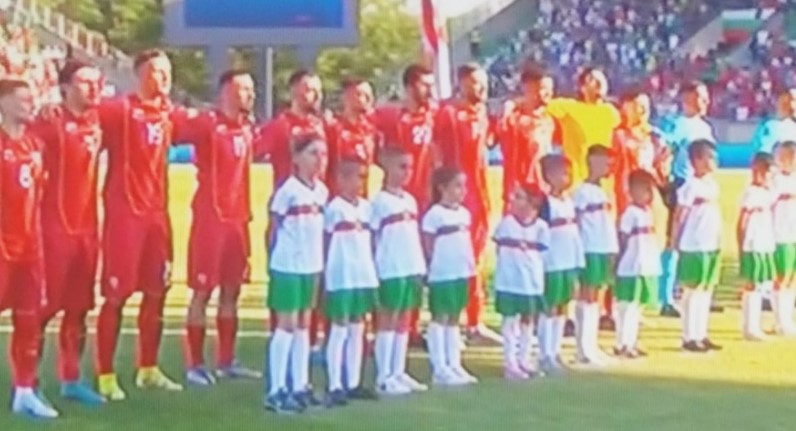 Повеќе од фудбал: Денеска Македонија игра против Бугарија