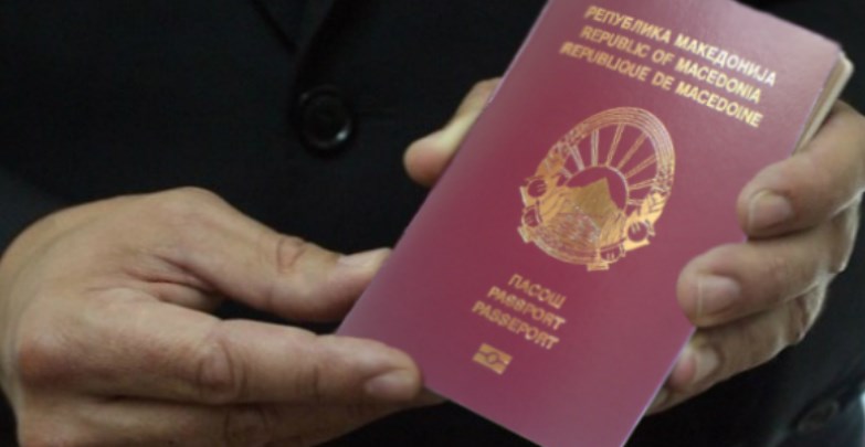 ВМРО-ДПМНЕ бара од СДСМ и ДУИ да го поддржат законот за продолжување на пасошите