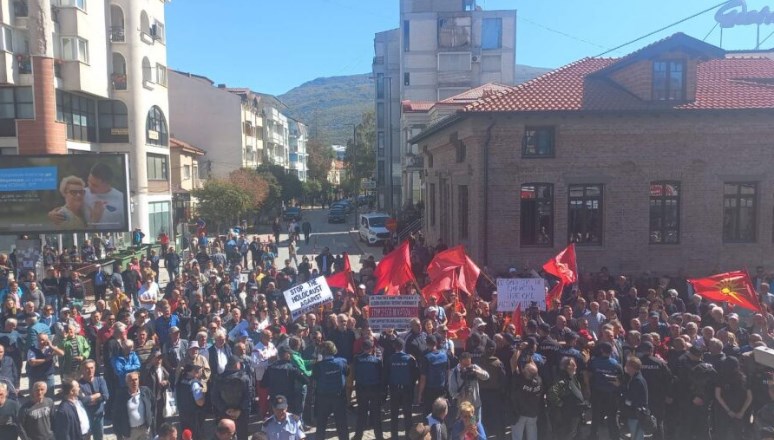 ВМРО-ДПМНЕ прашува: Ако СДСМ се против фашистичкиот клуб „Цар Борис“, зошто им смета законското регулирање