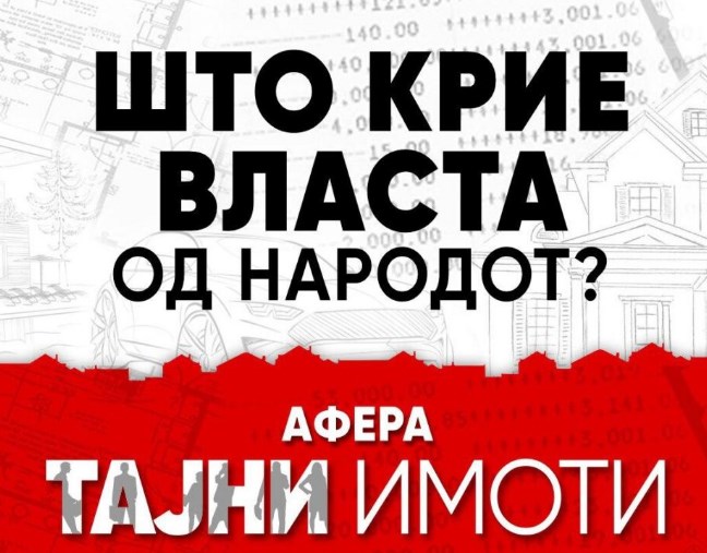 Ковачевски и Владата стојат зад аферата „тајни имоти“, не ја известувале Антикорупциска за именуваните функционери