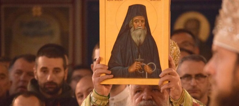 Нова провокација: На денот кога Кирил Пејчиновиќ стана светец, за Софија стана Бугарин