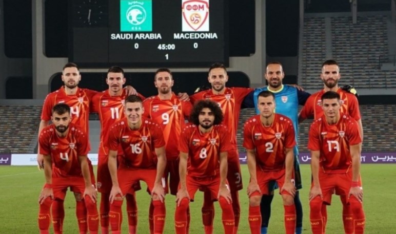 Maкедонската репрезентација поразена од Саудиска Арабија