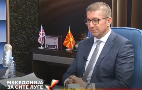 Мицкоски: Хушкачите и инсталациите на власта кои ја напаѓаат ВМРО-ДПМНЕ имаат за цел да ја намалат разликата со СДСМ, која секој ден се зголемува