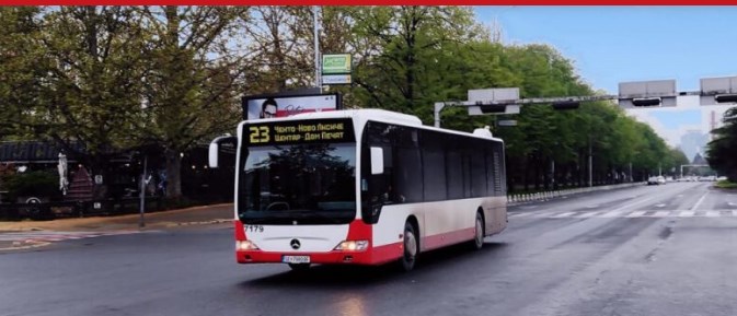 Скопје повторно ќе биде блокирано: Приватните превозници денеска ќе протестираат пред ЈСП