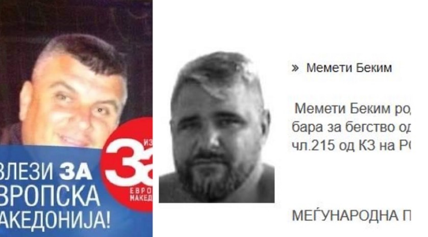 Осуден убиец избега и рани полицајци, а Спасовски и Ковачевски со денови не можат да го најдат, дали СДСM намерно го пушти да избега?