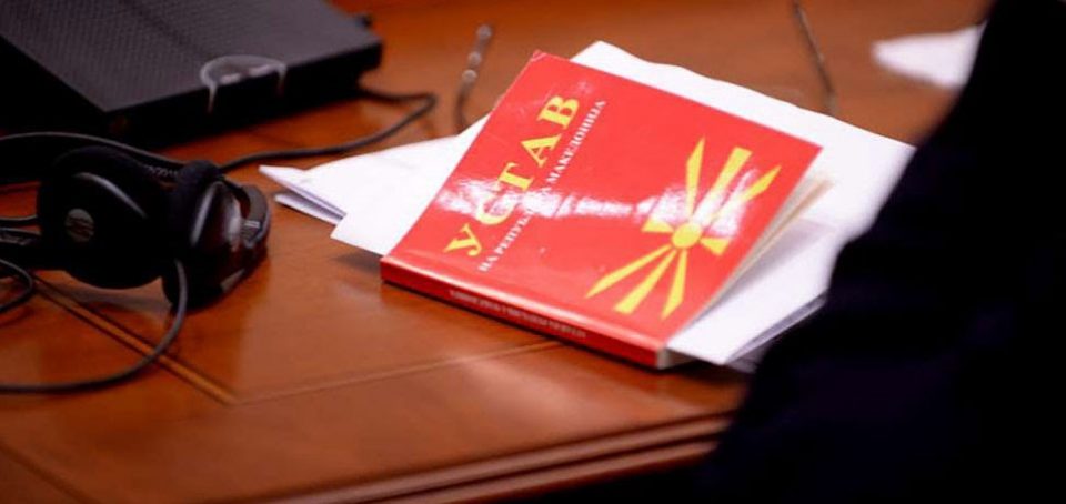 Уставните измени за ВМРО-ДПМНЕ е завршена тема