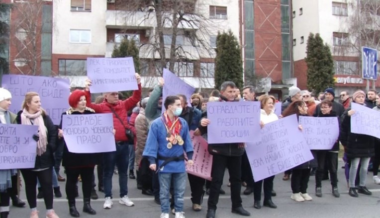 Пациентите од Асоцијацијата за цистична фиброза денеска во 14 часот на протест пред Владата