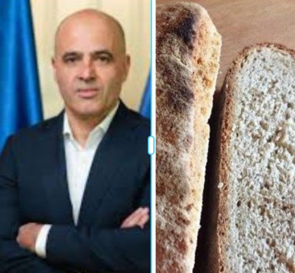Ковачевски ги остави граѓаните без леб