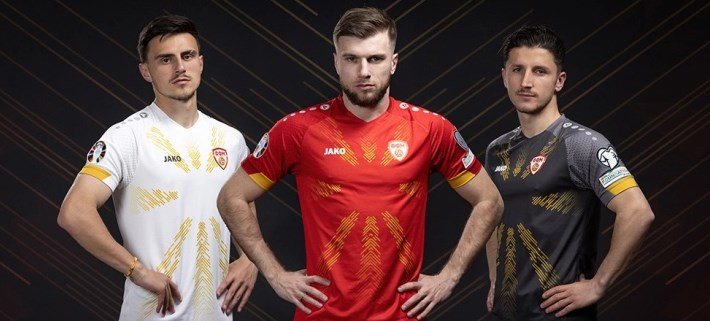 Купете го новиот дрес на македонската репрезентација