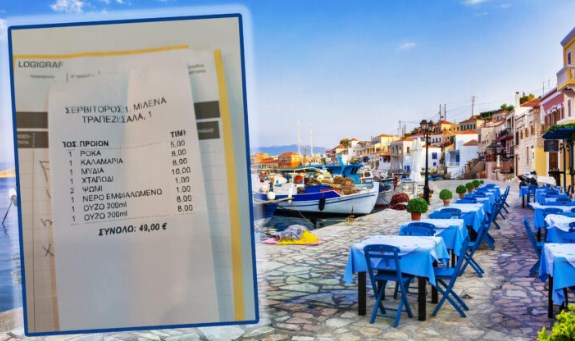 Изгор цени во Грција: Узо четири евра, лигњи осум, леб и вода едно евро