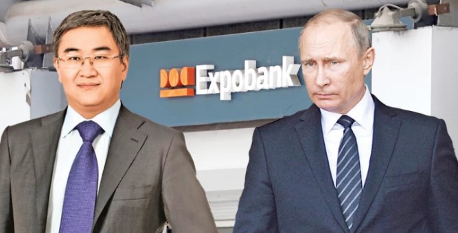 Банкарот на Путин ја напушти Србија (ФОТО)