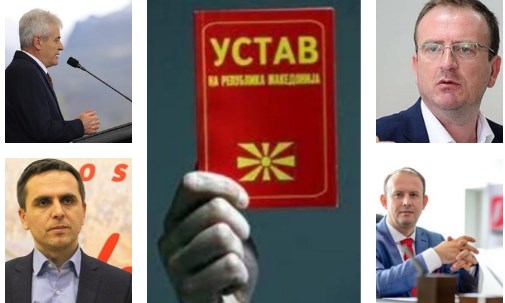 За албанските партии македонскиот Устав е отворена витрина од која ќе си земат само што она им одговара