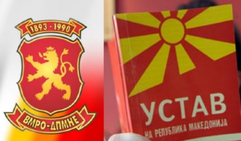 Нема пратеник од коалицијата на ВМРО-ДПМНЕ кој ќе прифати уставни измени, освен ако стои дека Македонија е национална држава на македонскиот народ