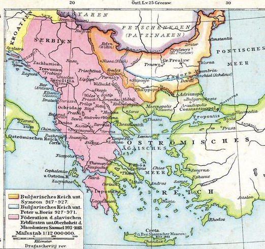 Германски историчар во 1886 година тврдел дека Самоиловото царство немало ништо заедничко со Бугарија