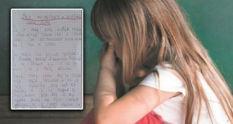 Писмо кое го расплака Балканот: Како деветгодишно девојче го виде убиството во училштето