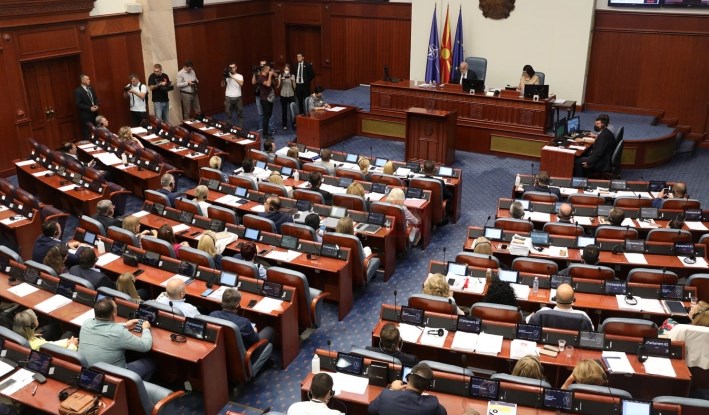 ВМРО-ДПМНЕ за изгласувањето на закконите за „Бектел и Енка“: Владата го девалвира Собранието и го користи за одобрување на криминалот и корупцијата