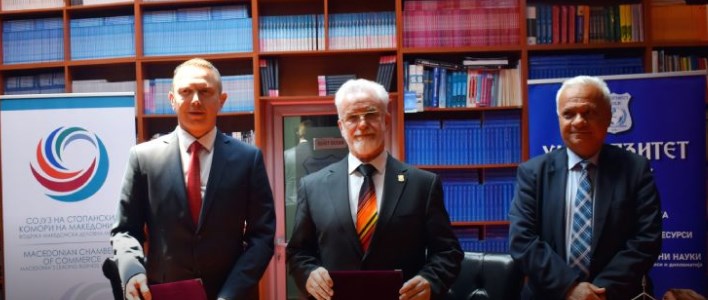 ССК и Унверзитетот Скопје потпишаа меморандум за соработка