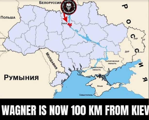 Пригожин е во Белорусија а Киев е на 100 километри (ФОТО)